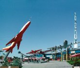 Auto und Technik Museum Sinsheim<br/><h7> © www.technik-museum.de</h7>